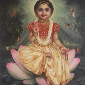Bala Devi